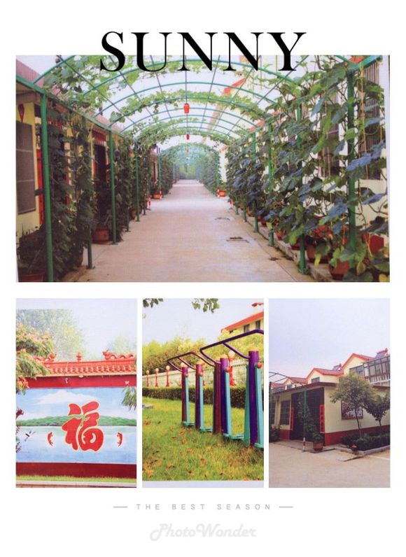 日照万宝滨海风景区---最美的沙滩,最温馨的家庭公寓